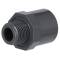 PVC-U Übergangsnippel Klebemuffe/-stutzen x Aussengewinde 20/25mm x 3/8", Stück