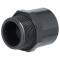 PVC-U Übergangsnippel Klebemuffe/-stutzen x Aussengewinde 40/50mm x 1 1/4"