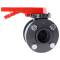 U-PVC butterfly valve incl. loose flange and stub set 75mm - 2 1/2"