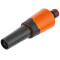 Spray nozzle