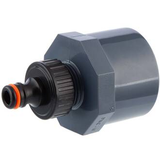 PVC-U Übergangsnippel 50/63mm x QuickConnector