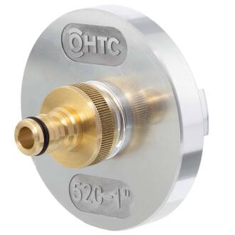 Storz adapter for GEKA aluminium